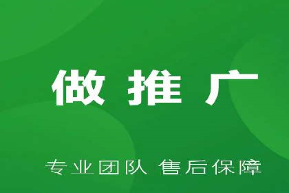 朋友圈信息流案例：从零到百万粉丝的成长之路
