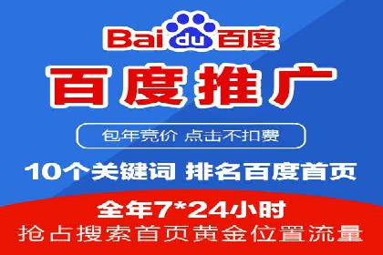 探索信息流托管的创新应用与案例